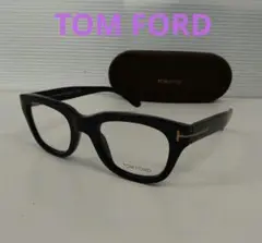 Item thumbnail for item cb5d7d32-e1e5-4676-9789-4d05af745eb8