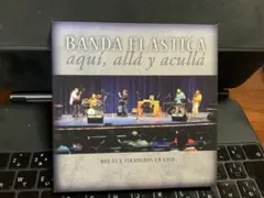 BANDA ELASTICA ★ aquí, allá y acullá