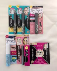 ヒロインメイク　サンプルマスカラ　6本セット