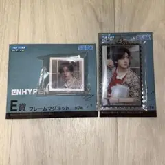 ENHYPEN SEGA ラッキーくじ ジェイク