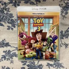 Item thumbnail for item b034ae37-2d3e-451a-81e8-19a6994341e0