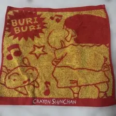 Item thumbnail for item 3d4a0432-cd2c-4c34-9478-4af8e23f8c0e