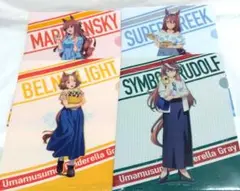 【新▪匿名】ローソン限定 ウマ娘 シンデレラグレイ クリアファイル