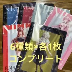勝利の女神：NIKKE クリアファイル ローソン