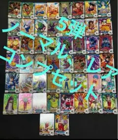 Item thumbnail for item fdebc9a8-862c-4b95-ac81-8bf2d6b4d110