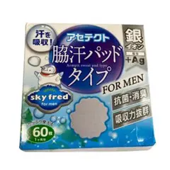 Item thumbnail for item 5f95f05b-e38f-4c30-84a2-6dd2628d8097
