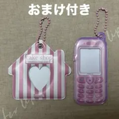 MAFAVARCHIVE cake shop トレカケース 証明書サイズ