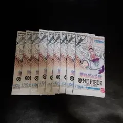 ワンピース カードゲーム 9パック