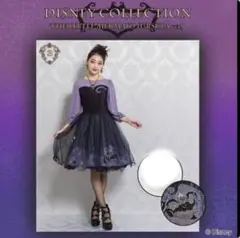 Item thumbnail for item 70d3e3f9-b642-42a4-9831-b16c519c567b