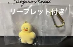mojojojo ガチャフィギュアマスコットvol.1 アヒル