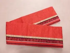 Item thumbnail for item 96244512-5917-4f27-87a6-89125e36c932