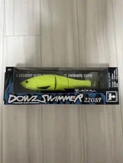 ダウズスイマー コルベットイエロー