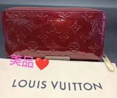 美品✨【鑑定書付】ルイヴィトン モノグラムヴェルニ ジッピーウォレット 長財布❤