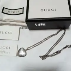GUCCIブラインドフォーラブネックレス美品