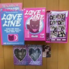 NiziU グッズ　ミイヒトレカ公式 NiziU LOVELINE nemo ミイヒトレカ - メルカリ