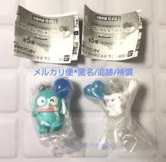 内袋未開封 * サンリオ カラーコレクションチャーム ブルー * 2点セット