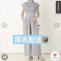 LaceLadies ハイウエストレース切り替えパンツドレス・オールインワン