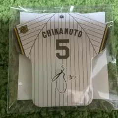 阪神タイガース　近本光司　サイン入缶バッジ