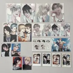 イケメン様でも青春したい! あとろ　ネップリ 14枚セット　BL
