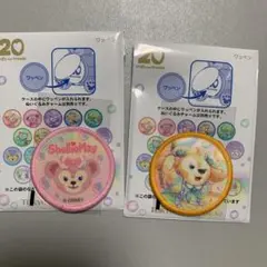 ダッフィー&フレンズ カラフルハピネス ワッペン シェリーメイ クッキーアン