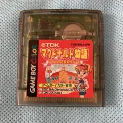 ゲームボーイ　マクドナルド物語　ほのぼの店長育成ゲーム　ジャンク品
