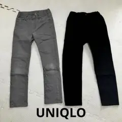 UNIQLO グレー＆黒　ストレートパンツ 130