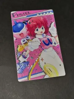 ボンバーガール／レア パステル
