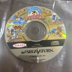 Item thumbnail for item 069ae11b-7cd3-41b2-8ae0-7e73c5d33ec3