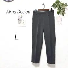 9252-1 Alma Design テーパードパンツ L 通勤 オフィス