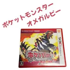 Item thumbnail for item 77a8bd1d-a2c9-4f4b-9ff3-fb5dce9c3625