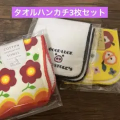 Item thumbnail for item 1732da36-8069-4488-b524-e8a6090d9bec