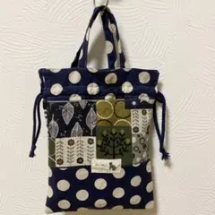 ミニトートバッグ♦︎ぺたんこ巾着バック ハンドメイド