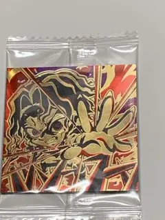 鬼滅の刃　ウエハース