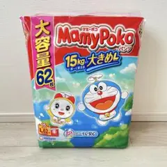 マミーポコ Lサイズ おむつ パンツタイプ 大容量 62枚入り
