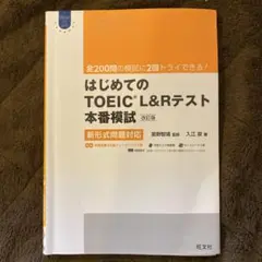 Item thumbnail for item b9bb5b94-5b5e-4ae6-a623-59f7658a8711