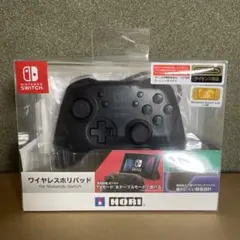 Nintendo Switchコントローラー