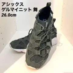 アシックスasics タイガー ゲル マイニット カーキ グリーン緑