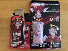 だるまいずごっど　CR ZONE コラボタオル