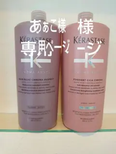 Item thumbnail for item 2c2265a0-a933-4196-aa1d-07ff65331c1f