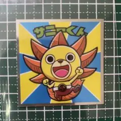ワンピースマンチョコ RED ビックリマン シールのみ　サニーくん