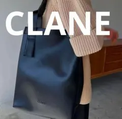 CLANE 黒 レザートートバッグ