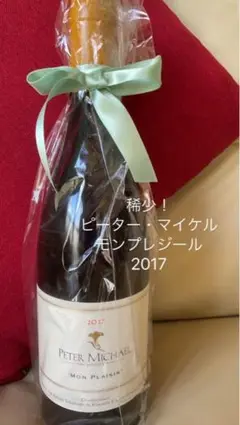 ピーター・マイケル シャルドネ