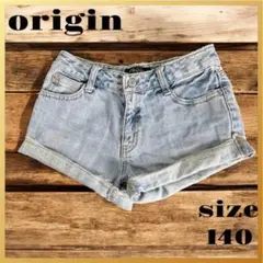 【Origin】 オリジン デニムショートパンツ ライトブルー 140