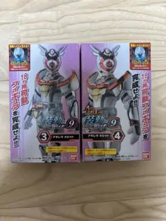 Item thumbnail for item d6e47ad3-7d16-477a-8cd6-c68ec2cfc328