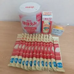 明治 ほほえみ粉ミルク らくらくミルクアタッチメント付き 1３本入り 未使用