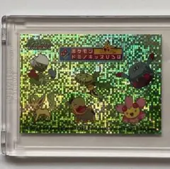 Item thumbnail for item 95c3c842-c3b8-499a-abe4-b759646baae5