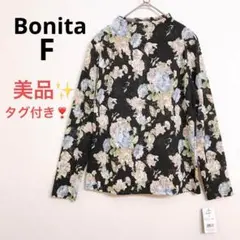 Item thumbnail for item cb5ea7c9-a7f1-4b61-a4aa-b2046bba67f5