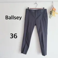 ボールジィ　Ballsey　テーパードパンツ　ネイビー　３６　オフィス　通勤