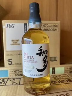 知多 700ml 12本セット サントリー ウイスキー