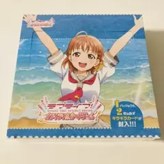 ラブライブ！オフィシャルカードゲーム 1boxシュリンク付